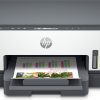 6UU46A_default.jpg. HP Smart Tank 720 All-in-One Printer