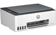 siproduct-110032-78651-b003e39ec4a283397bc11a4b99a9a5bf6d73a962 1F3Y2Amain2.jpg. HP Smart Tank 580 All-in-One Printer